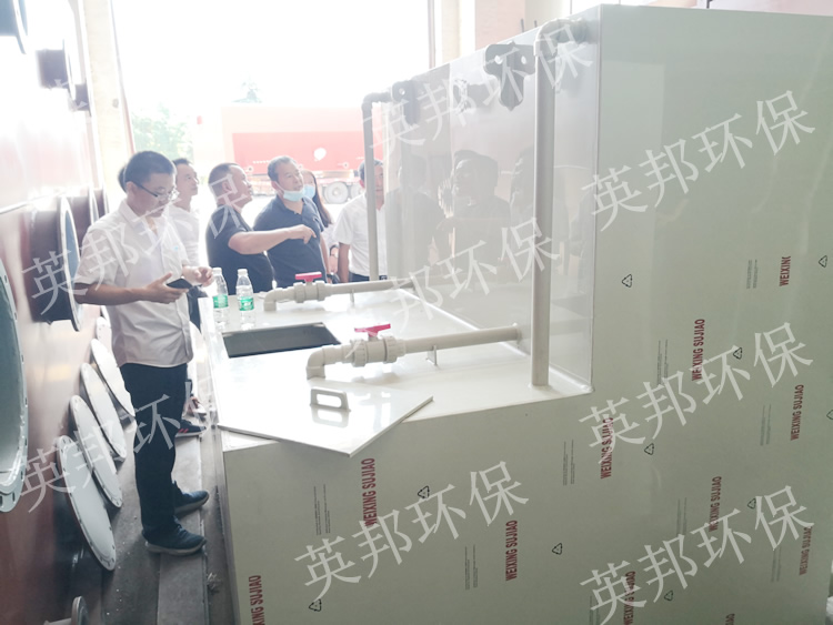 設備委托方現(xiàn)場考察設備生產(chǎn)進展